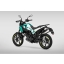 Benelli BKX 125 S szary